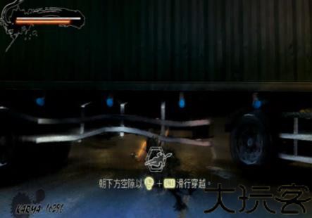 忍者龙剑传3中文版