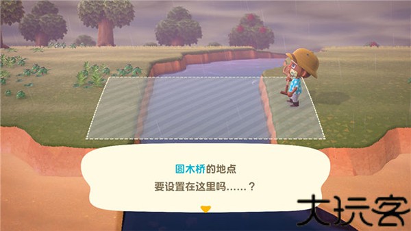 动物之森手机版