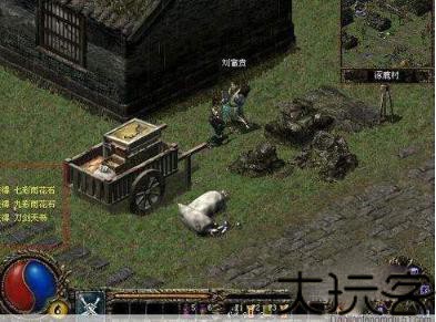 刀剑封魔录重制版