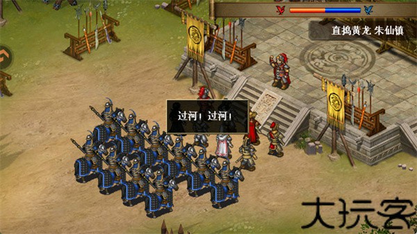 精忠岳飞传