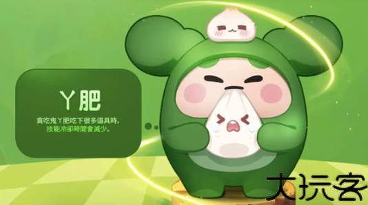 泡泡堂