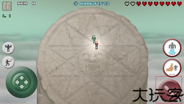 单挑王