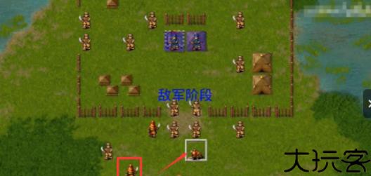 三国志曹操传