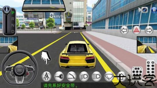 山脊赛车2汉化版