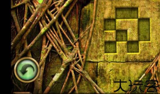 The Lost City