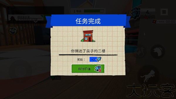 我是猫模拟器