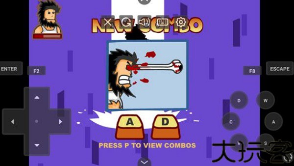 无敌流浪汉5无敌版