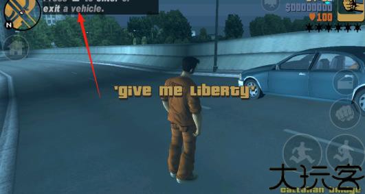 GTA3手机版