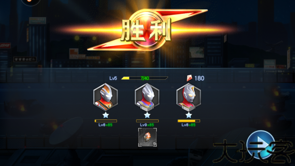 奥特曼英雄归来小y版