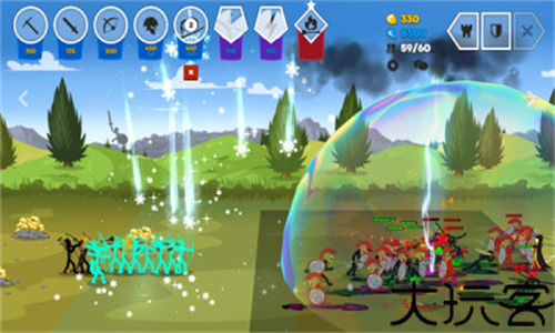 stickwar3