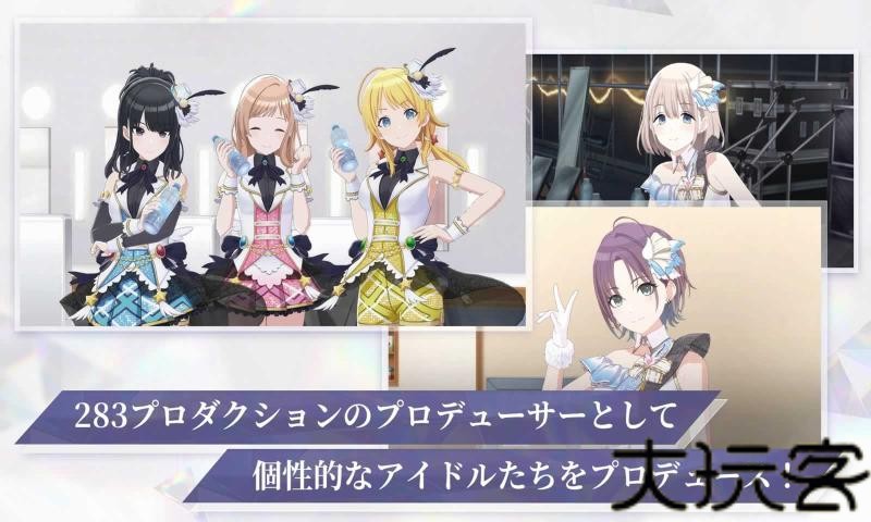 偶像大师闪耀色彩SongforPrism