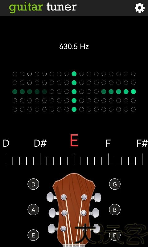 GuitarTuner