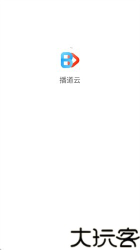 播道云