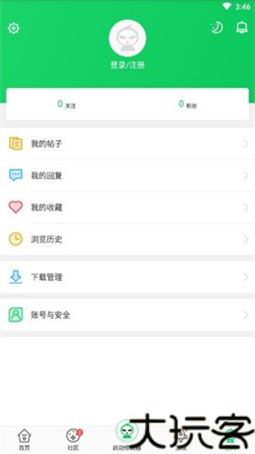 葫芦侠3楼老版本