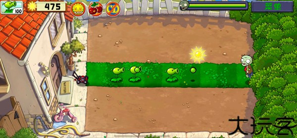 PVZ精华版