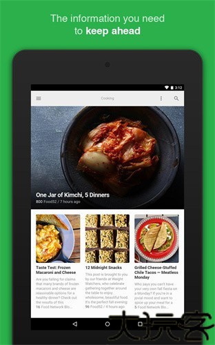 Feedly