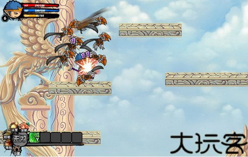造梦西游3大闹天庭篇