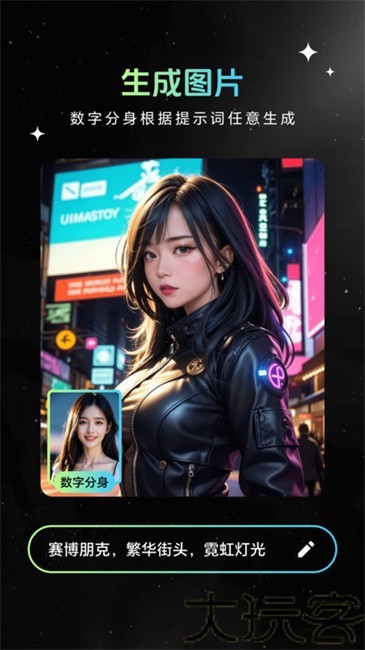 Animix