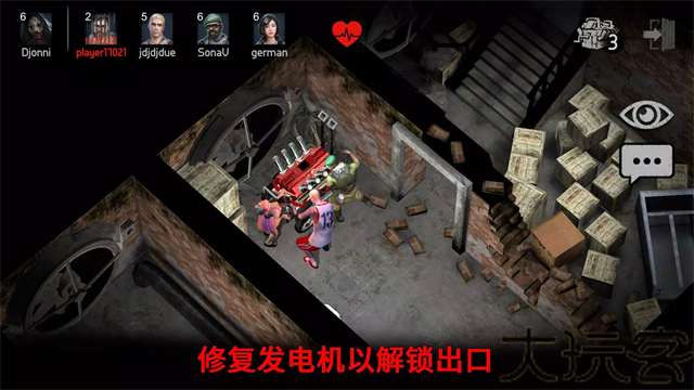 恐怖领域