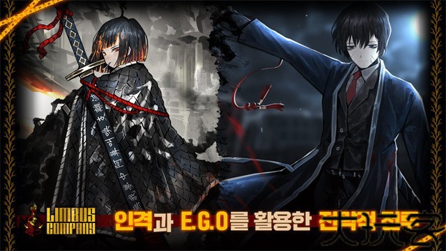边狱巴士手机版