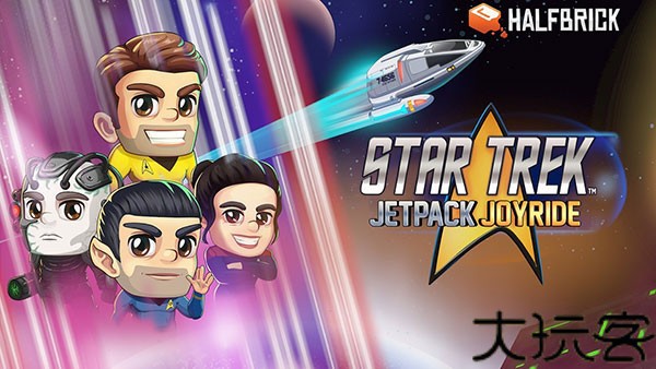 jetpack joyride