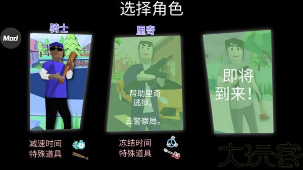 沙盒模拟器盗贼战争