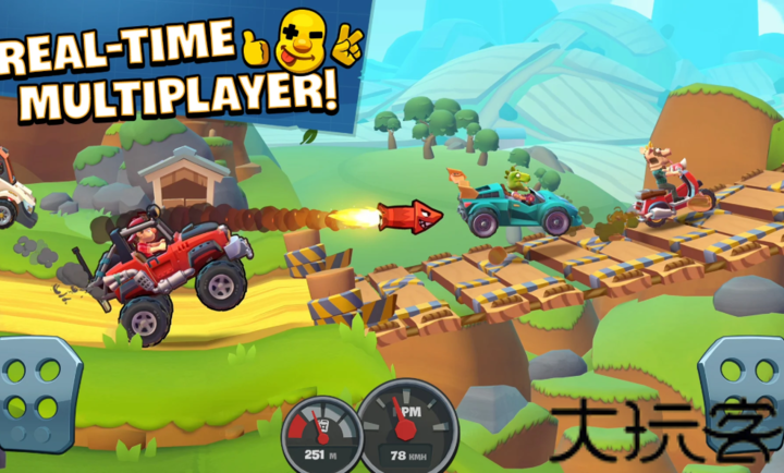 登山赛车3手机版