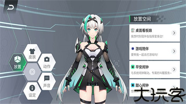 鲨鲨酱