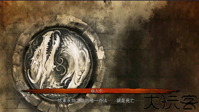 地牢猎手4安卓中文版