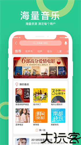 小云助手