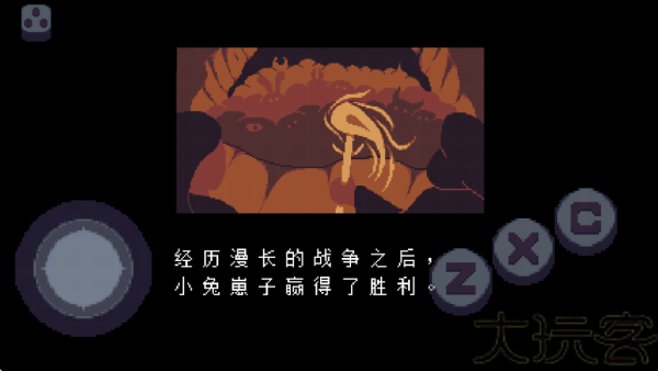 传说之下星火复燃汉化版