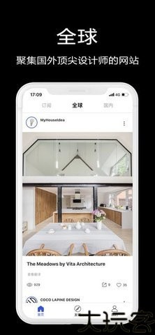 知末网