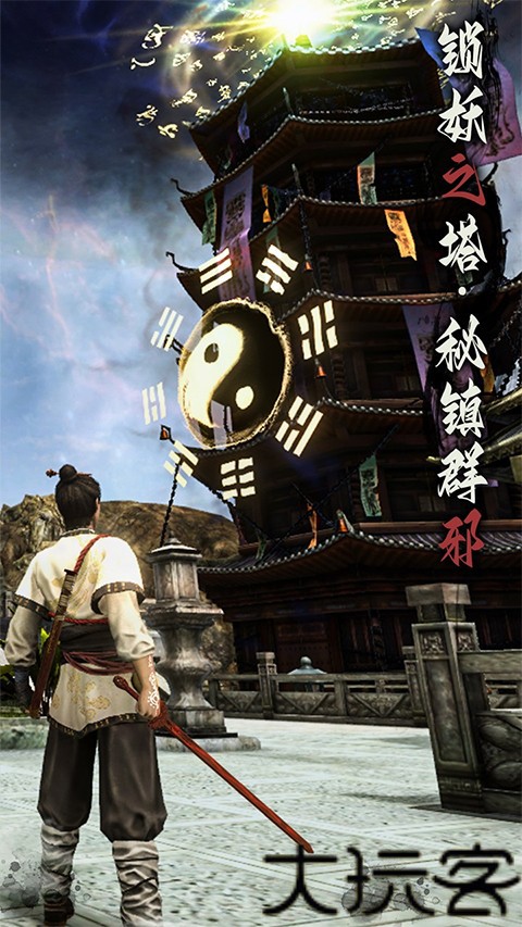 无尽噩梦6