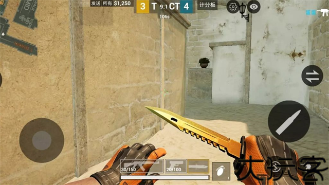 CSGO单机版