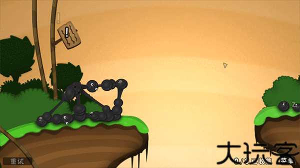 粘粘世界World of Goo