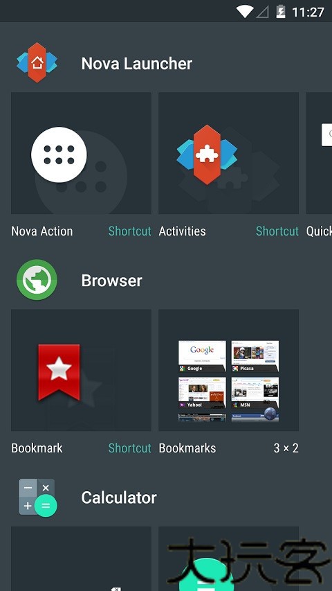 Nova Launcher