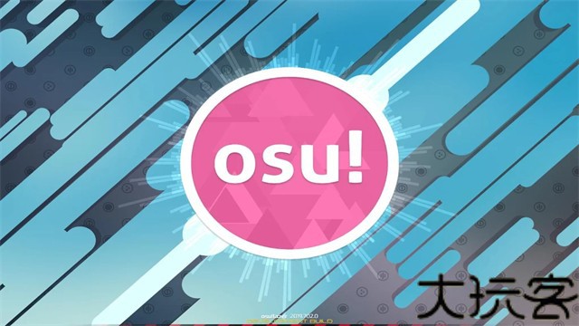 osu手机版