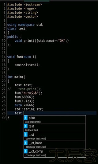 C4droid