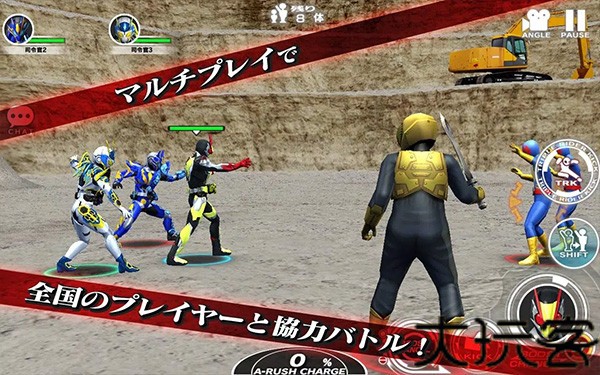 假面骑士巅峰乱斗