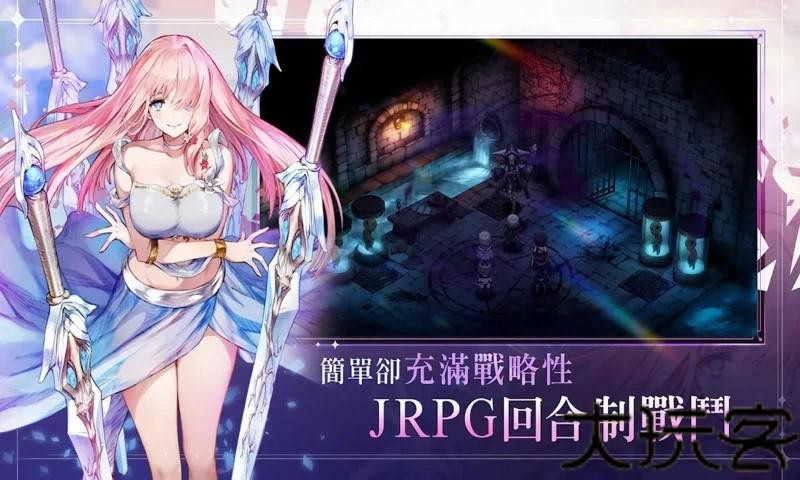 棕色尘埃2国际服