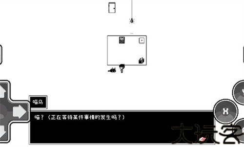 OMORI手机版