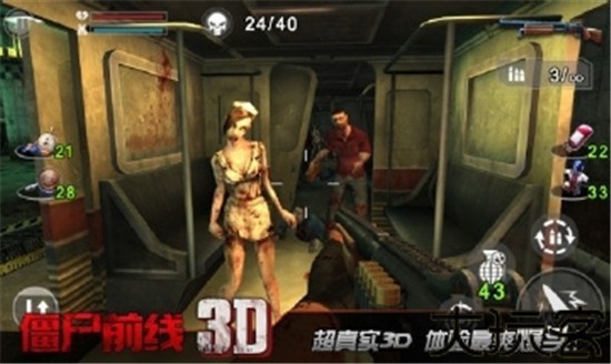 僵尸前线3红龙版