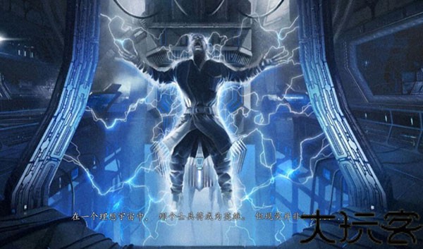 死亡效应2中文版