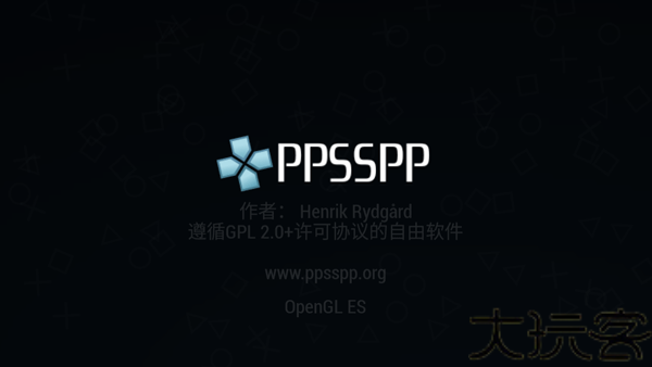 psp模拟器手机版
