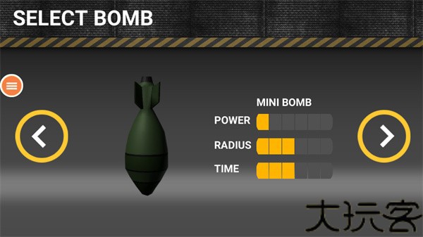 核弹模拟器中文版