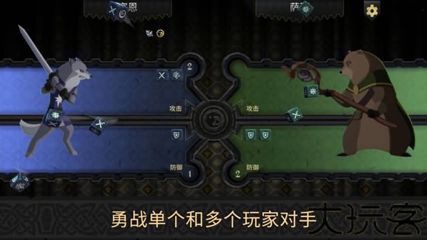 阿门罗