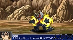 超级机器人大战z汉化版