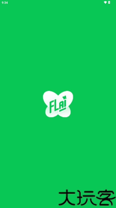 FLAI智能聊天