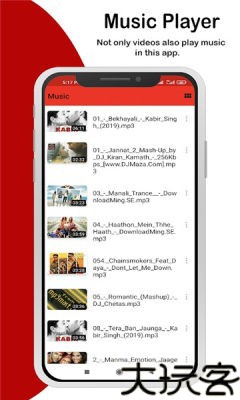 flashplayer11