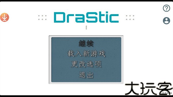 DraStic